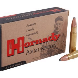 Hornady Ammunition Custom 358 WIN 200Grn SP (20 Pack)